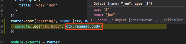 koa-bodyparser/parser4.png