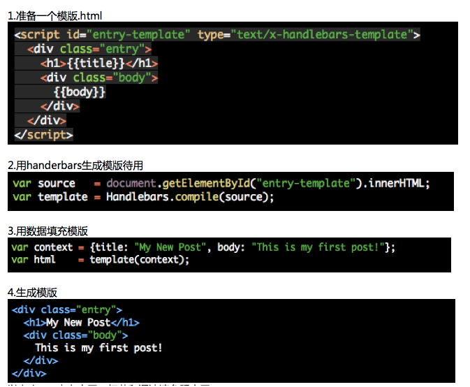 nodepdf/nodePDF1.png